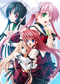 メインビジュアル