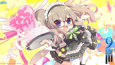 ますたーあっぷ