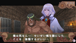 ドレンss2