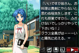 ゲーム画像06
