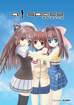 キービジュアル
