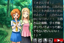 マグカップss01
