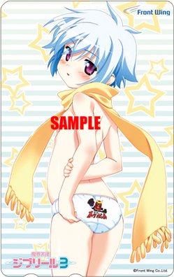 �⳦ŷ�ȥ��֥꡼���episode3�� �ʥ��ƥ쥫