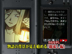 PV05