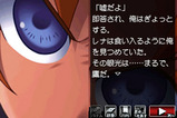 ゲーム画像11
