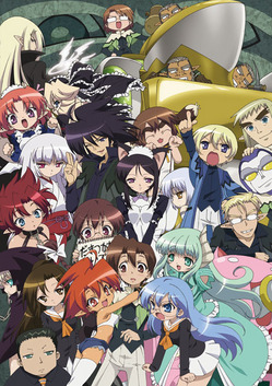 まかでみキービジュアル
