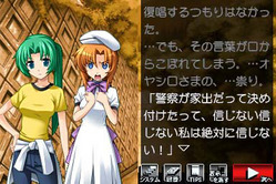 ゲーム画像01