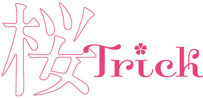 桜Trickタイトルロゴ