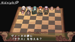 夢ヴィーネ04