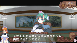 タイムテーブル02