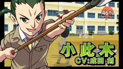bscap0037