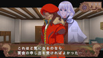 ネルズに憑依03