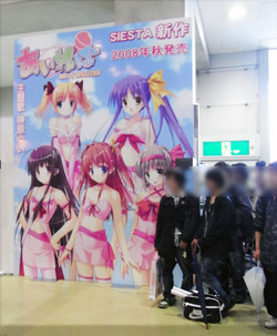 �ɥ�����04
