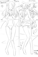 抱き枕葉山悠ラフ