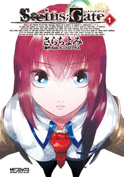 tsuujyoucover531