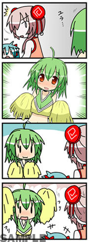 ¥Þ¥ó¥¬¥µ¥ó¥×¥ë06