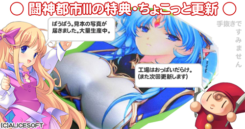 おっぱい