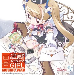 ジャケット