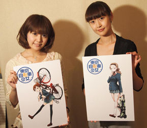 竹達さん・能登さん