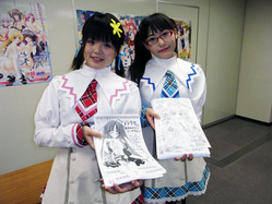 UNDEAD&C:drive.合同イベント08