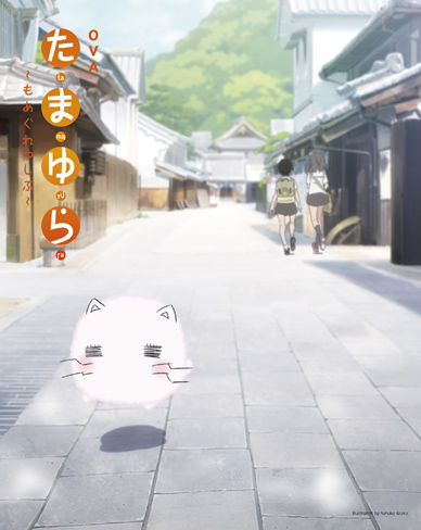 tamayura2_07_case2