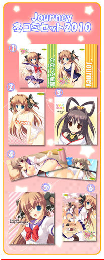 ブログ1