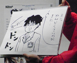 CHAOS;HEAD06