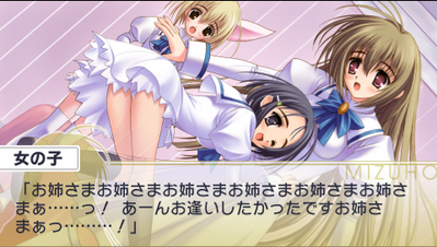 sshot_0041