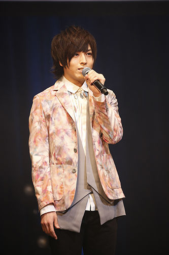 aoishota