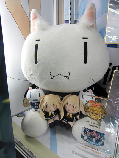 あおかな_邪神ちゃん