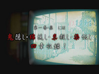 PV06