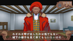 ネルズss