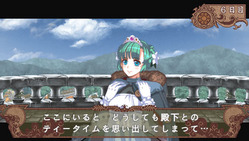 セレスss