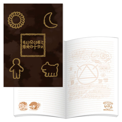 guruguru_note
