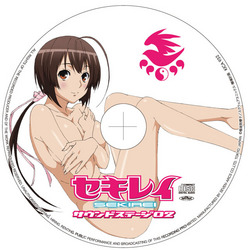 ピクチャーレーベル