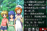 ゲーム画像03