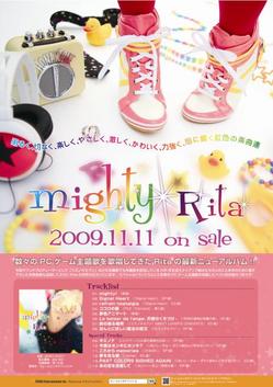 Rita Poster