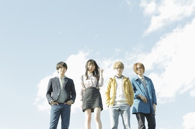 fhana