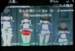 マジカルハート☆こころちゃん02