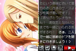 マグカップss02