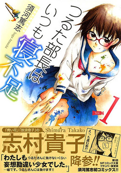 hyoushi02