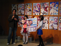 デジPA!12
