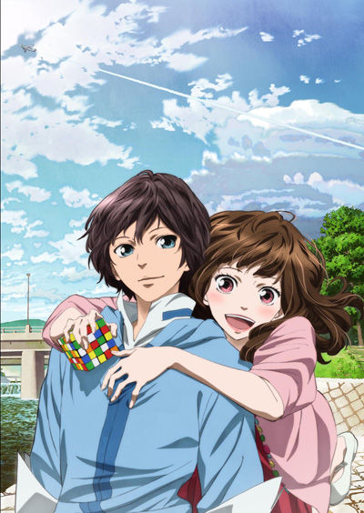 ハルメインビジュアル(小)