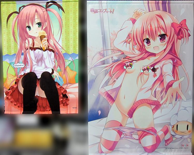 妹漫画画像 107 [転載禁止]©bbspink.com	YouTube動画>2本 ->画像>2485枚 