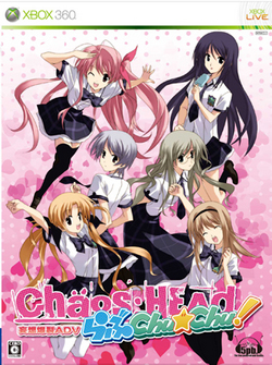 CHLCC_Limited_Box