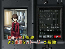 PV06