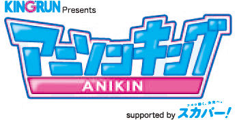 anikin_rogo121106ol