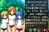 ゲーム画像07