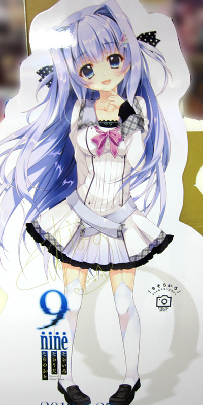 ぱれっと