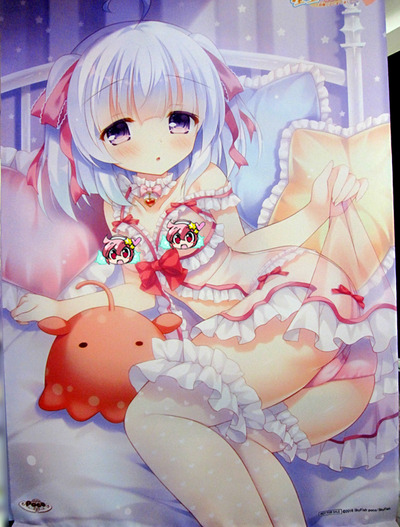 星空ティーパーティー